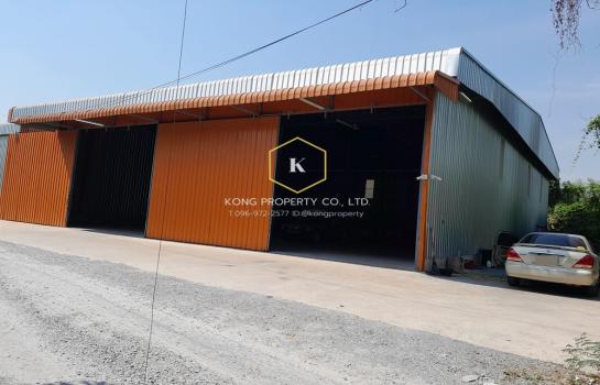 �ҧ���� �� Kong property