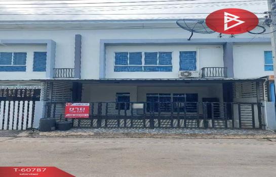 �ҧ�С� �� The Best Property Agent