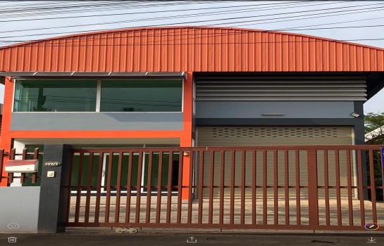 �ҧ�͹ �� Kong property