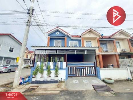 ��û�� �� The Best Property Agent