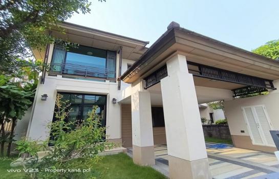 ��º�ҹ foodland