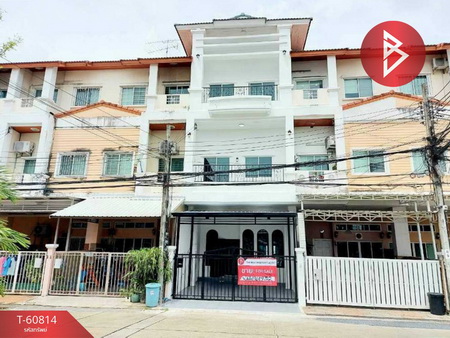 ��ا෾ �� The Best Property Agent