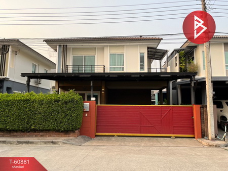 ���١�� �� The Best Property Agent