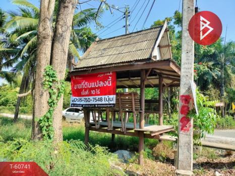 ��ط��Ҥ� �� The Best Property Agent