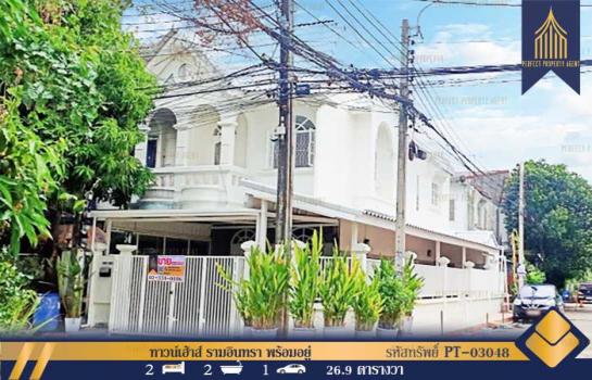 �ѹ����� �� Perfect Property1