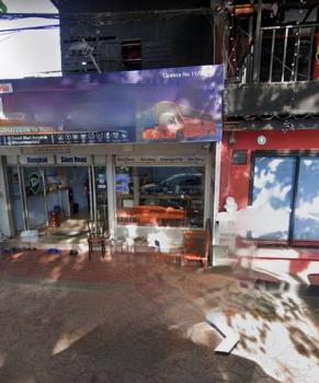 ��·��Թ ��й��