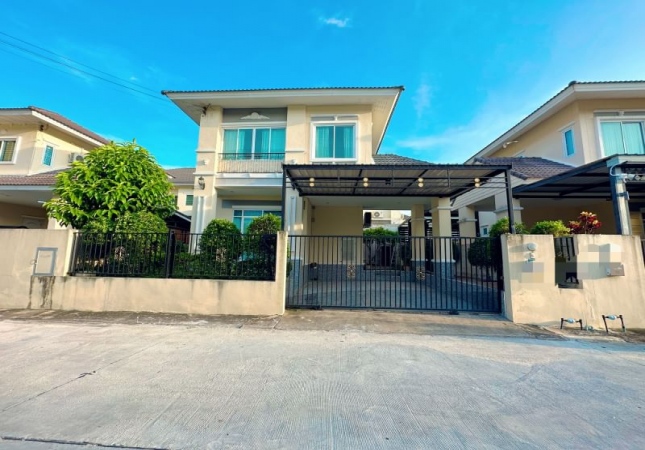 �ź��� �� A House property