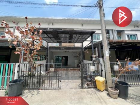 �ҧ�˭� �� The Best Property Agent