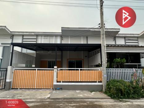 ����Ҫ� �� The Best Property Agent