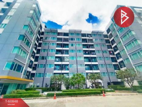 ������� �� The Best Property Agent