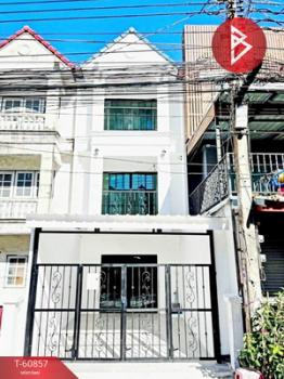 ��ا෾ �� The Best Property Agent