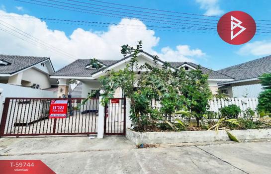 �ź��� �� The Best Property Agent