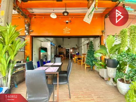 �Ҥ�þҳԪ��ҧ��ǹ�ҭ��� ������