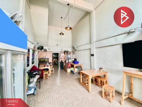 �Ҥ�þҳԪ�����ҧ��ǹ��ͧ�Ѫ ������