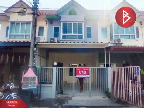 ��ط��Ҥ� �� The Best Property Agent