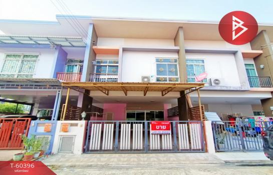 ��ا෾ �� The Best Property Agent