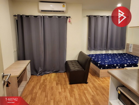 ��ا෾ �� The Best Property Agent