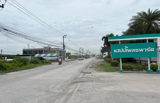 ที่ดิน pattaya ที่ดิน pattaya