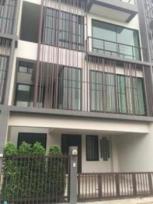 �����ҷ�ǹ���� �Ҥһ�С�������� 50,000 �ҷ/��͹