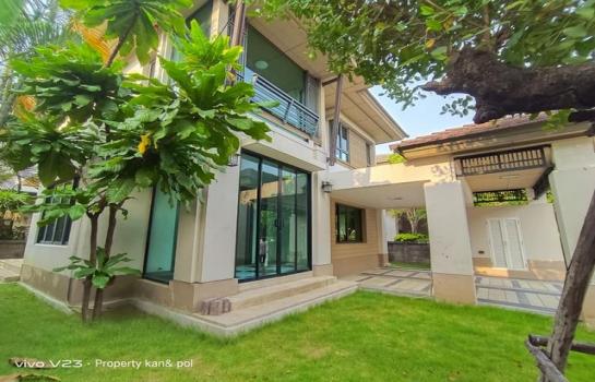 ��º�ҹ foodland