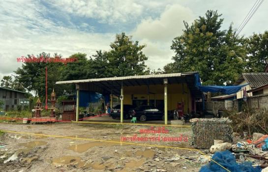 ��ª�¹ҷ �� compos2566