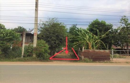 ��ª�¹ҷ �� compos2566