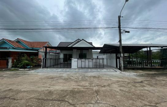 ˹ͧ�͡ �� TheEstate78924