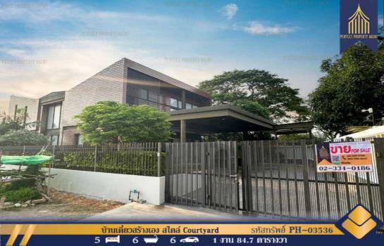 ���觪ѹ �� Perfect Property1