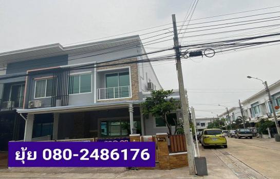 ��ºҧ�͹ �� �س ��ѳ��