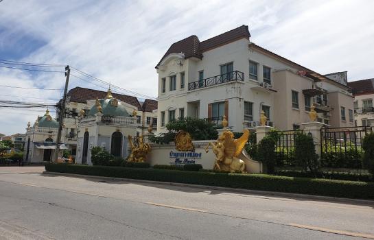 ���ͧ �� �س ��ѳ��