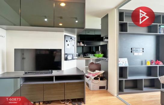 ��ا෾ �� The Best Property Agent