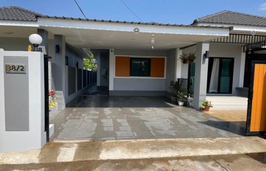 �ҧ�� �� �Ѱô�