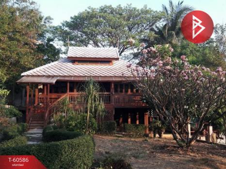 �ҭ������ �� The Best Property Agent