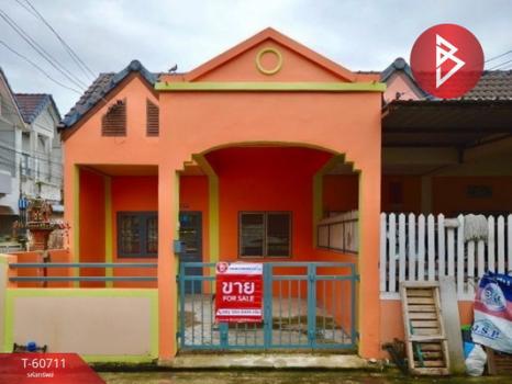 ����Ҫ� �� The Best Property Agent