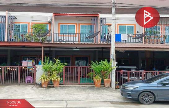 ����Ҫ� �� The Best Property Agent