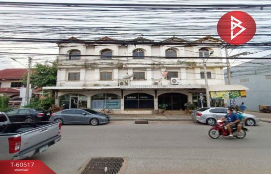 ����Ҫ���� �� The Best Property Agent