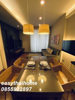 �͹�����ͧ�ѡ��� �Ҫ���