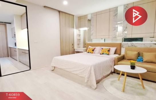 ��ا෾ �� The Best Property Agent