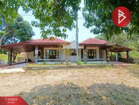 ྪú��� �� The Best Property Agent