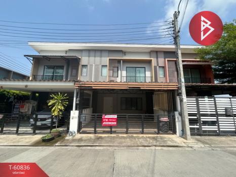 ��觤�� �� The Best Property Agent