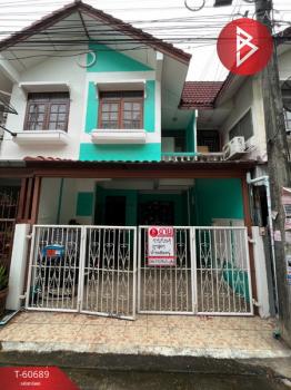 ���١�� �� The Best Property Agent