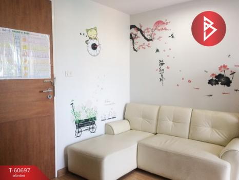 ����Ҫ� �� The Best Property Agent