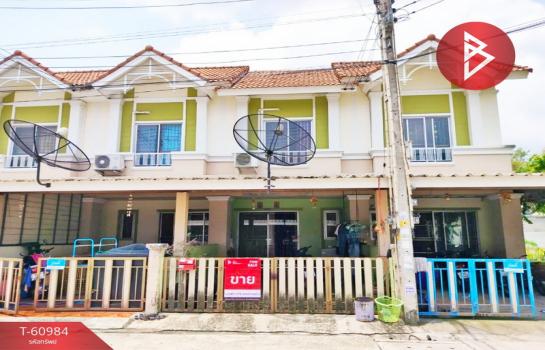 �ź��� �� The Best Property Agent