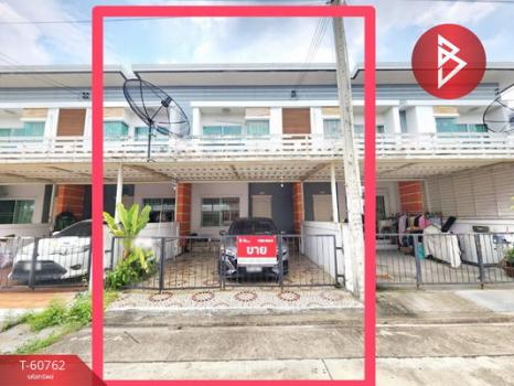 ����Ҫ� �� The Best Property Agent