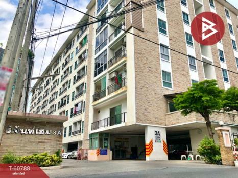 ��ا෾ �� The Best Property Agent