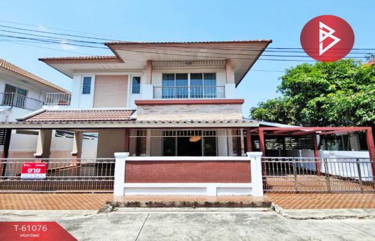 ��û�� �� The Best Property Agent