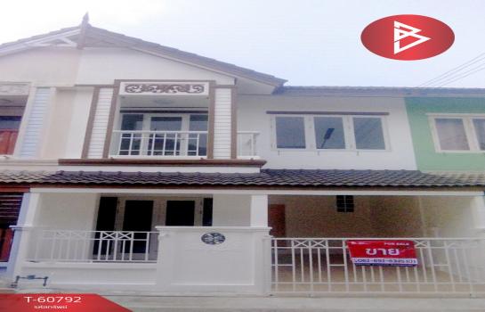 ���١�� �� The Best Property Agent