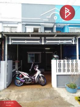 ������� �� The Best Property Agent