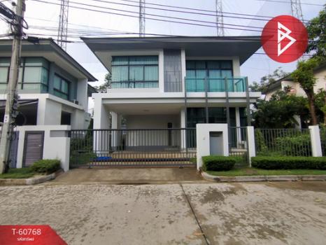 ������� �� The Best Property Agent