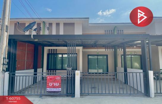 ������ͧ �� The Best Property Agent